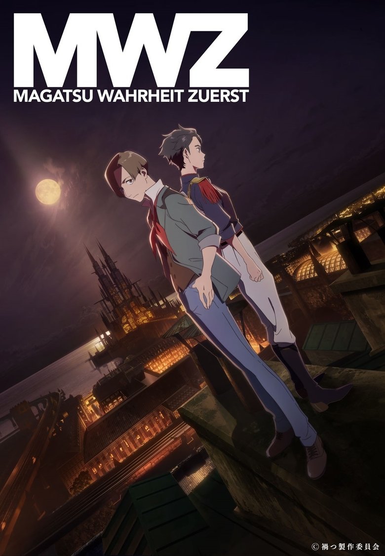 Cast and Crew in Magatsu Wahrheit Zuerst - State of the Empire (Season 1 - Episode 9) - State of the Empire Poster of Cast and Crew in Magatsu Wahrheit Zuerst - State of the Empire (Season 1 - Episode 9) - State of the Empire