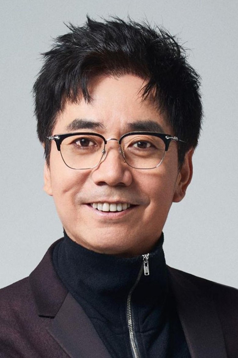 Fan Ming Portrait of Fan Ming