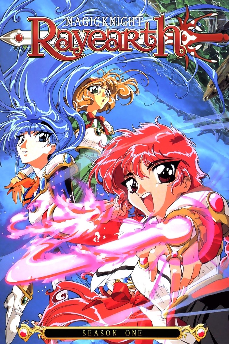 Cast and Crew in Magic Knight Rayearth - The Last Rune-God: Rayearth, the Lord of Fire (Season 1 - Episode 18) - The Last Rune-God: Rayearth, the Lord of Fire Poster of Cast and Crew in Magic Knight Rayearth - The Last Rune-God: Rayearth, the Lord of Fire (Season 1 - Episode 18) - The Last Rune-God: Rayearth, the Lord of Fire