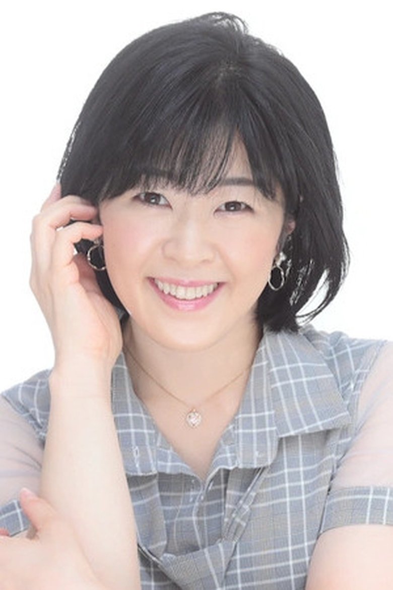 Eri Nonoyama Portrait of Eri Nonoyama