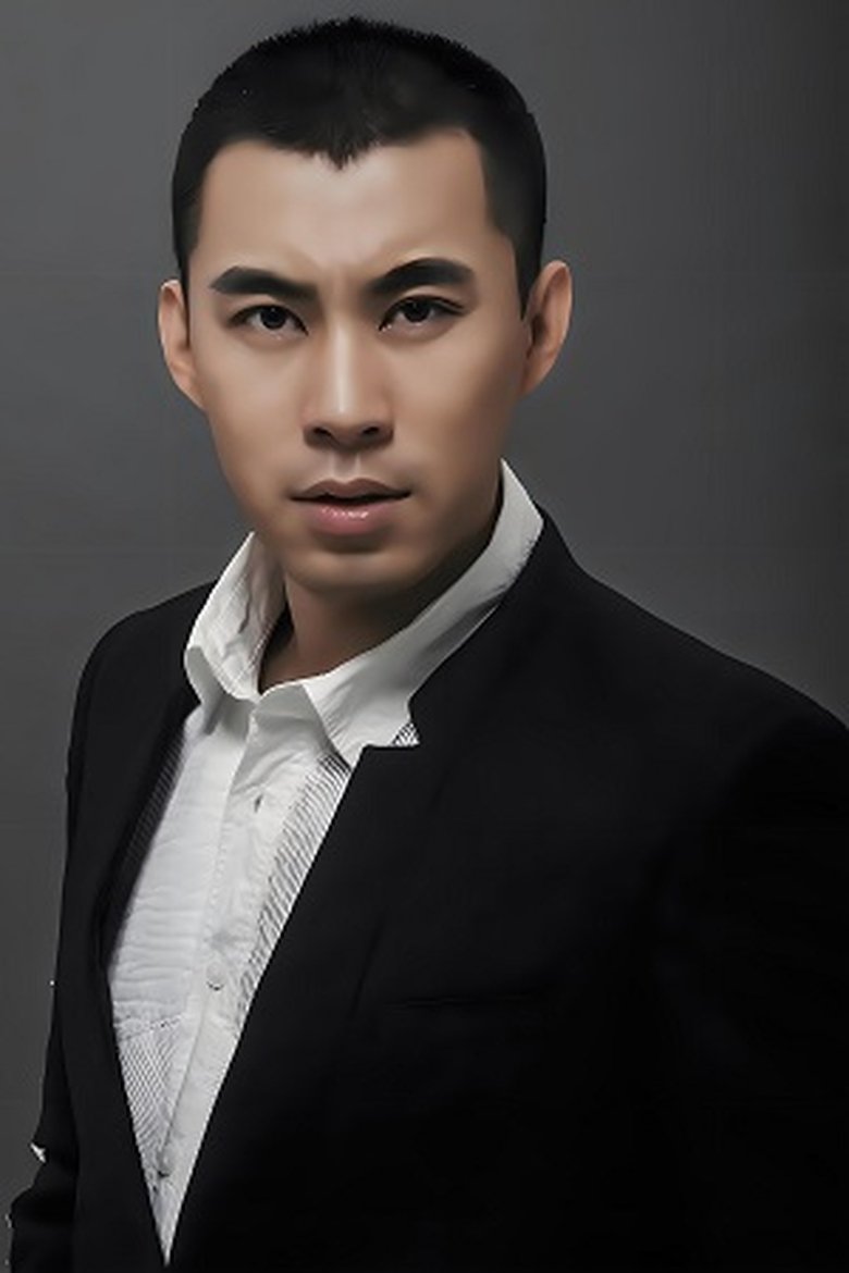 Zhan Liguo Portrait of Zhan Liguo