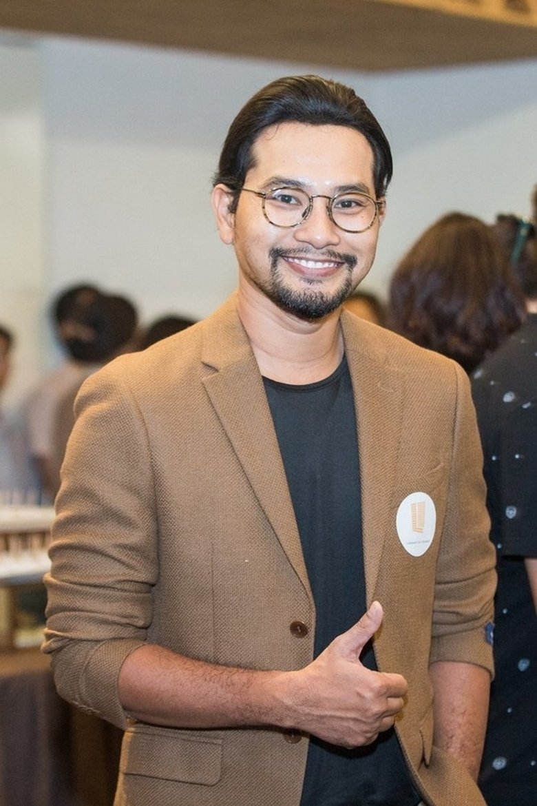 Huỳnh Đông Portrait of Huỳnh Đông