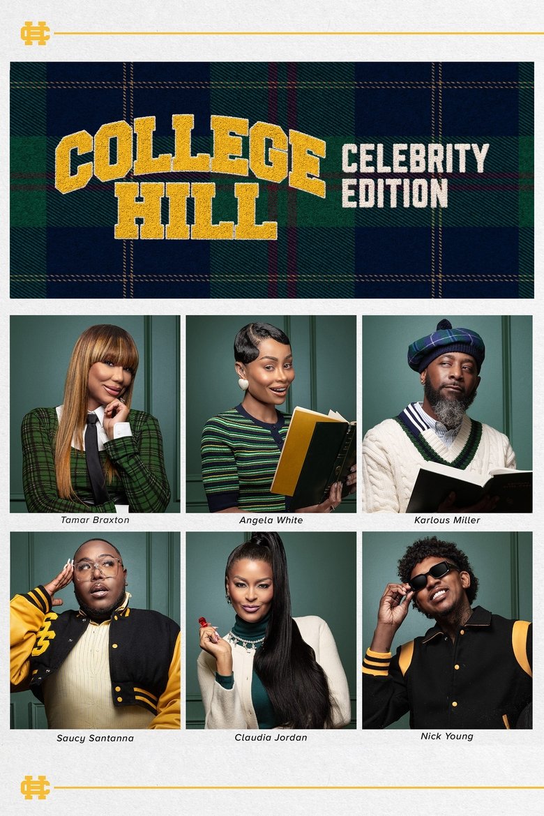 Cast and Crew in College Hill Celebrity Edition - Caps Off (Season 3 - Episode 8) - Caps Off Poster of Cast and Crew in College Hill Celebrity Edition - Caps Off (Season 3 - Episode 8) - Caps Off