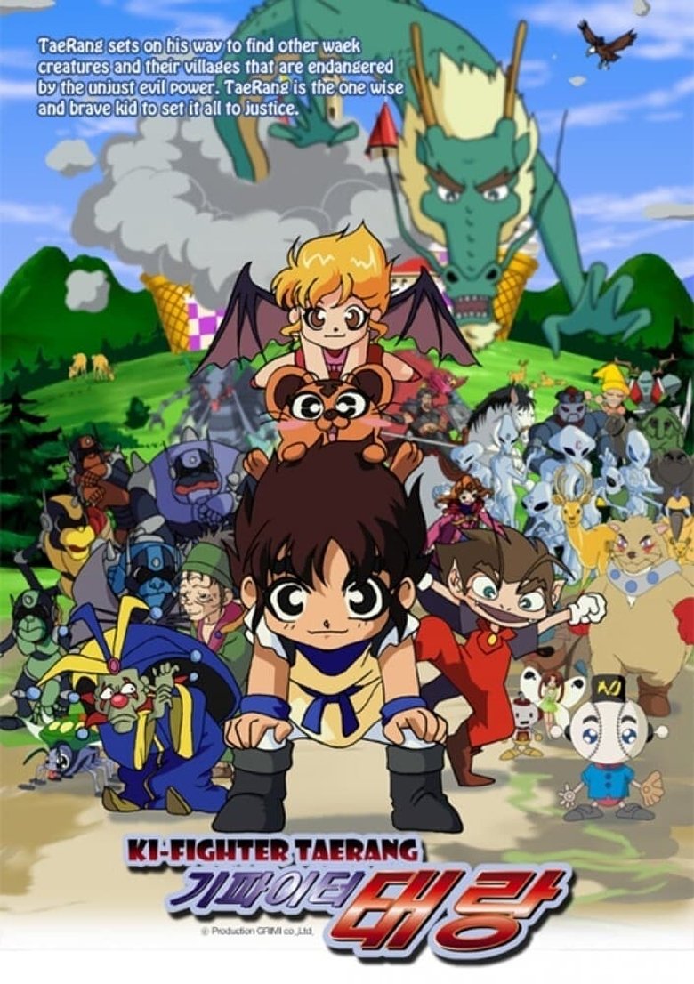 Ki Fighter Taerang Poster of Ki Fighter Taerang