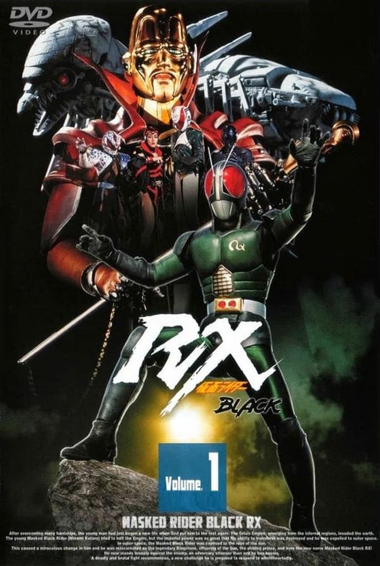 Episodes in Kamen Rider Black RX - Season 1 - Season 1 Poster of Episodes in Kamen Rider Black RX - Season 1 - Season 1