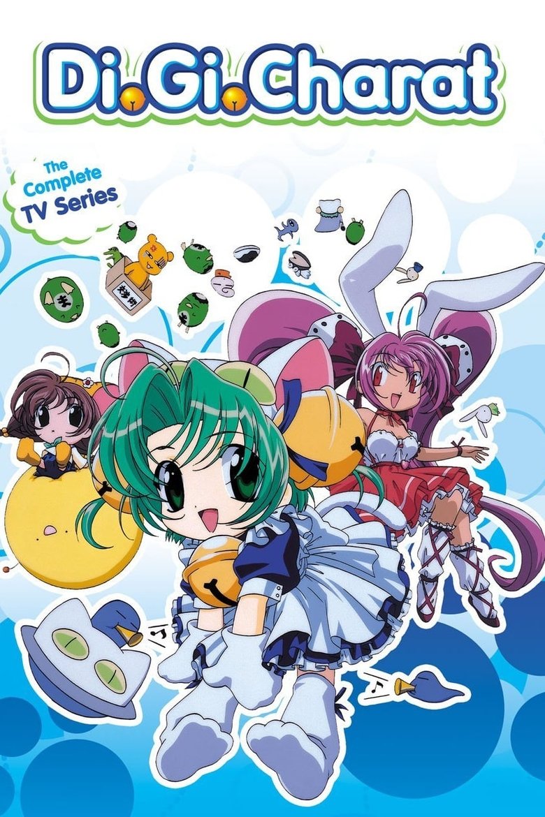 Episodes in Di Gi Charat - Season 1 - Season 1 Poster of Episodes in Di Gi Charat - Season 1 - Season 1
