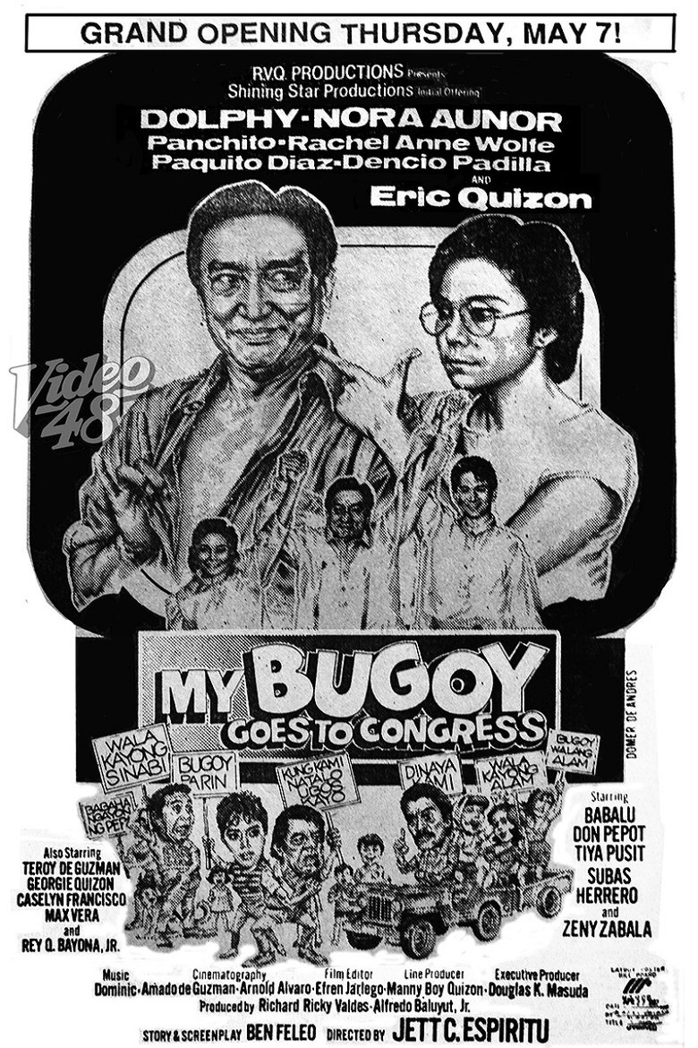 My Bugoy Goes to Congress Poster of My Bugoy Goes to Congress