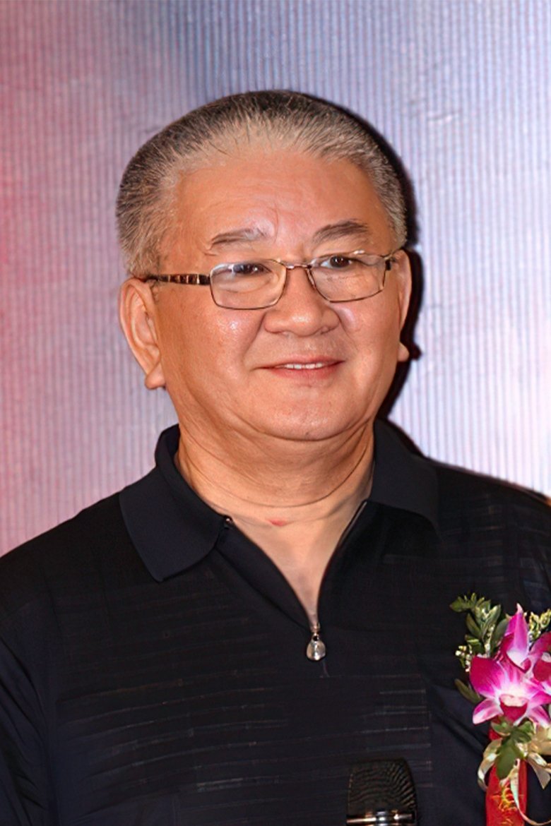 Shen Haofang Portrait of Shen Haofang