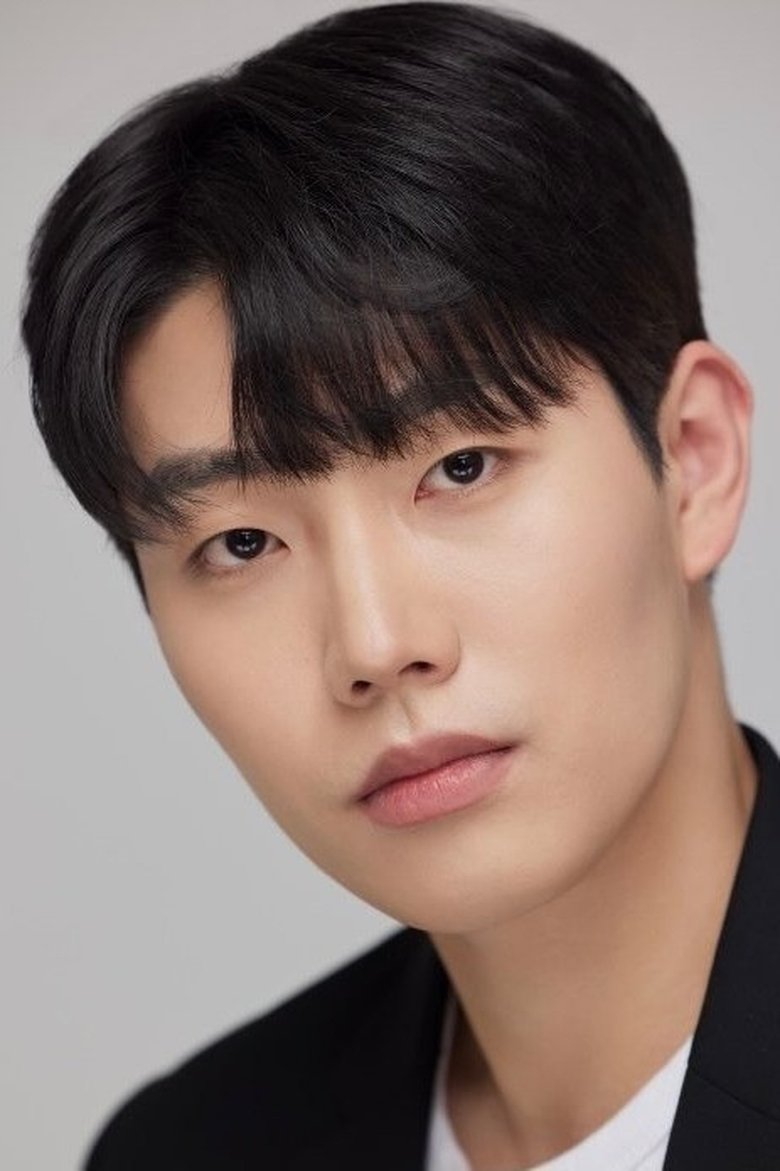 Yoon Ho-rim Portrait of Yoon Ho-rim