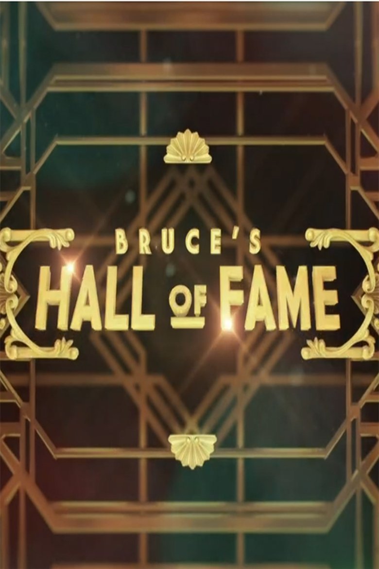 Bruce's Hall of Fame Poster of Bruce's Hall of Fame