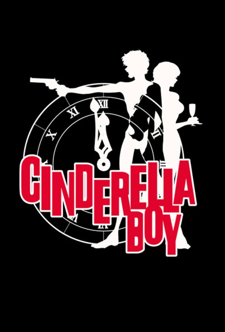 Episodes in Cinderella Boy - Season 1 - Season 1 Poster of Episodes in Cinderella Boy - Season 1 - Season 1