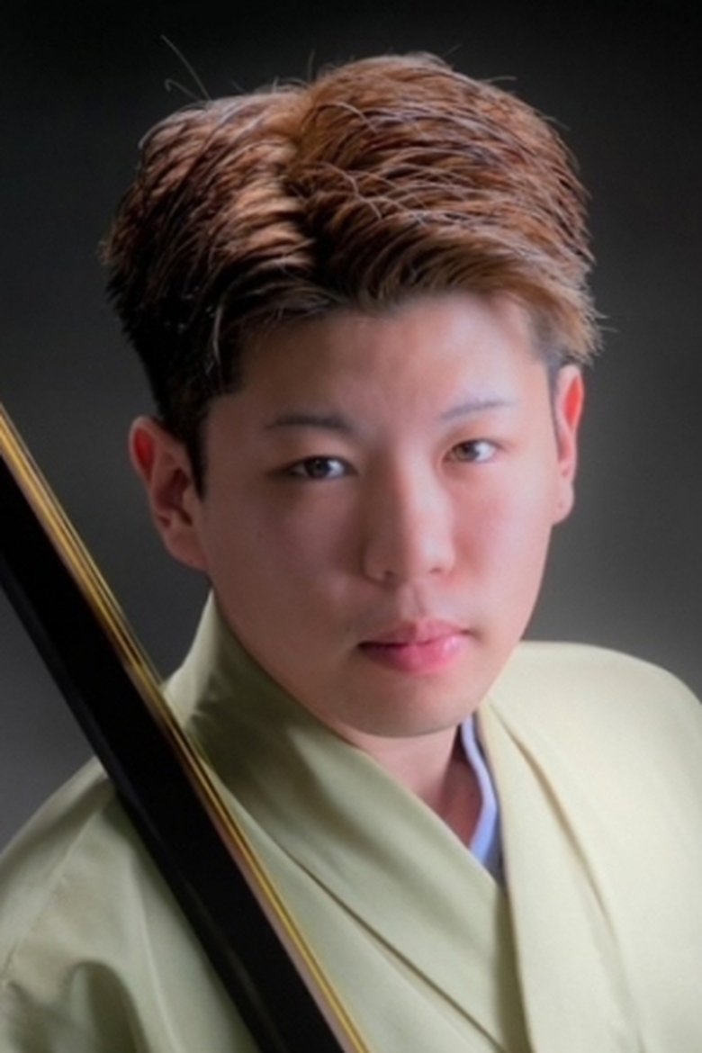 Hareruya Otsuka Portrait of Hareruya Otsuka