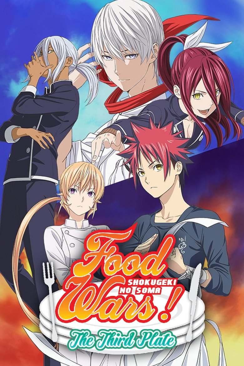 Cast and Crew in Food Wars! Shokugeki No Soma - For the Sake of Kyokusei Dorm (Season 3 - Episode 23) - For the Sake of Kyokusei Dorm Poster of Cast and Crew in Food Wars! Shokugeki No Soma - For the Sake of Kyokusei Dorm (Season 3 - Episode 23) - For the Sake of Kyokusei Dorm