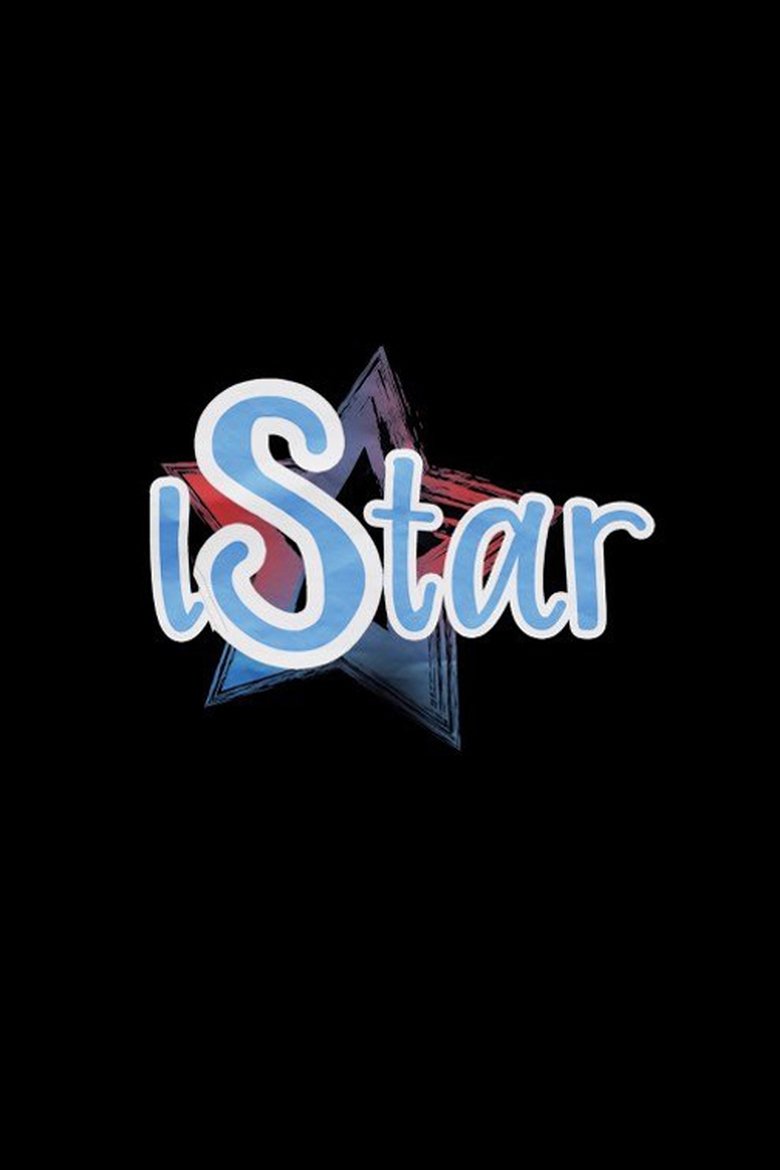 iStar Poster of iStar