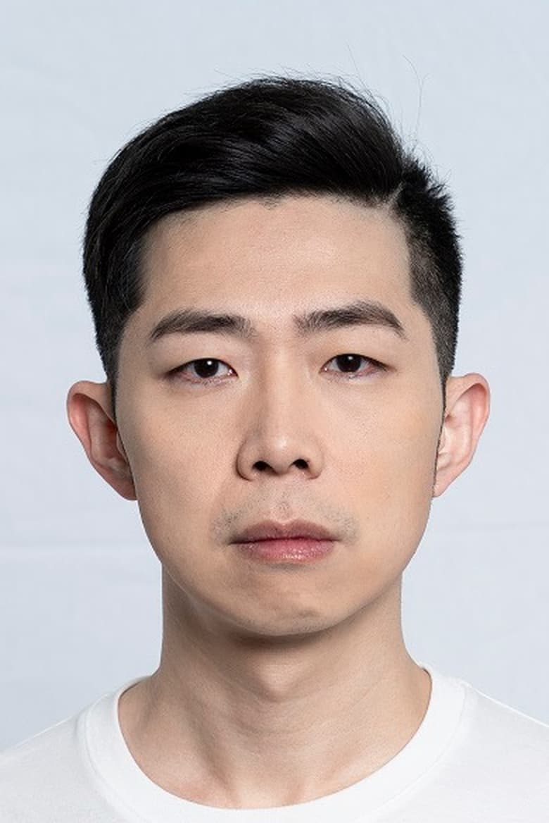 Chu Ting-Yi Portrait of Chu Ting-Yi