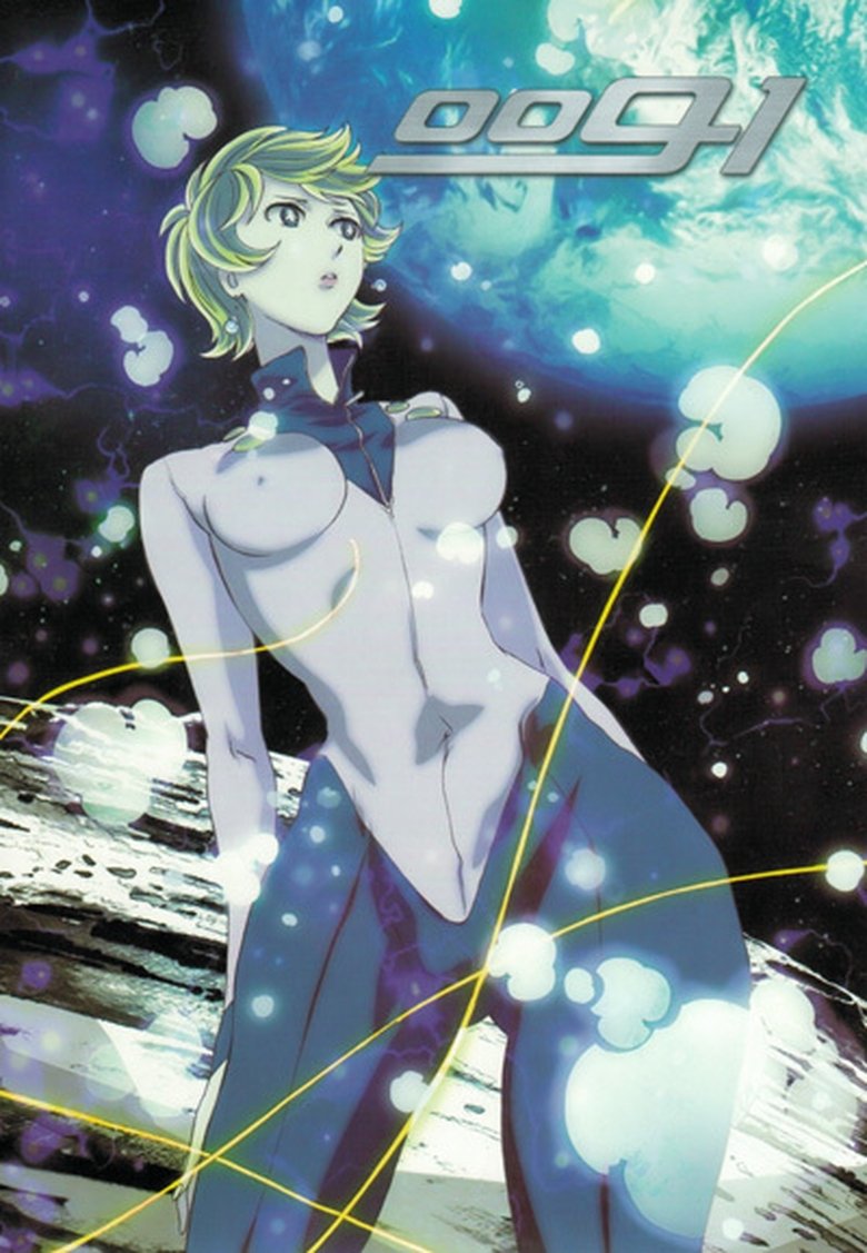 Cast and Crew in 009 1 - Reverse-explosion (Season 1 - Episode 10) - Reverse-explosion Poster of Cast and Crew in 009 1 - Reverse-explosion (Season 1 - Episode 10) - Reverse-explosion