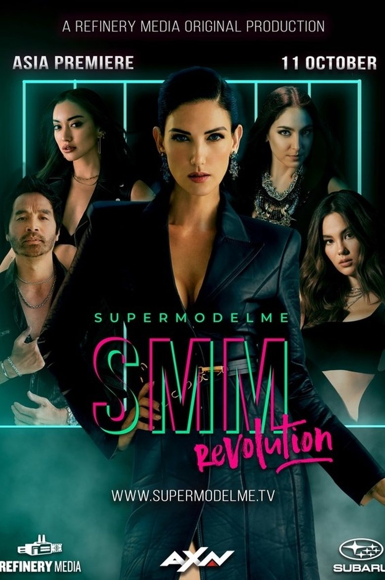 Episodes in SupermodelMe - Revolution - Revolution Poster of Episodes in SupermodelMe - Revolution - Revolution