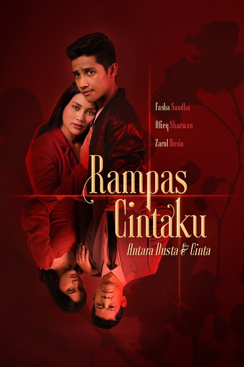 Rampas Cintaku Poster of Rampas Cintaku