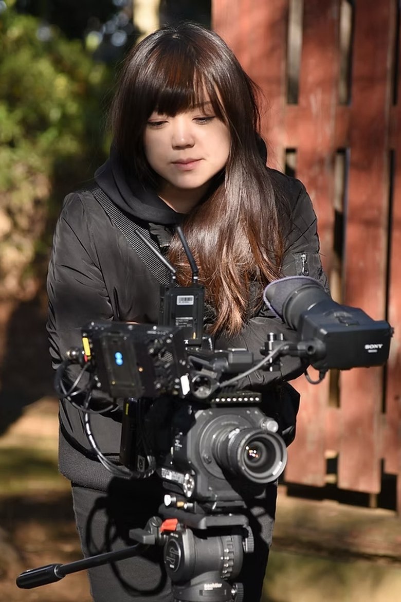 Uchida Yuki Portrait of Uchida Yuki