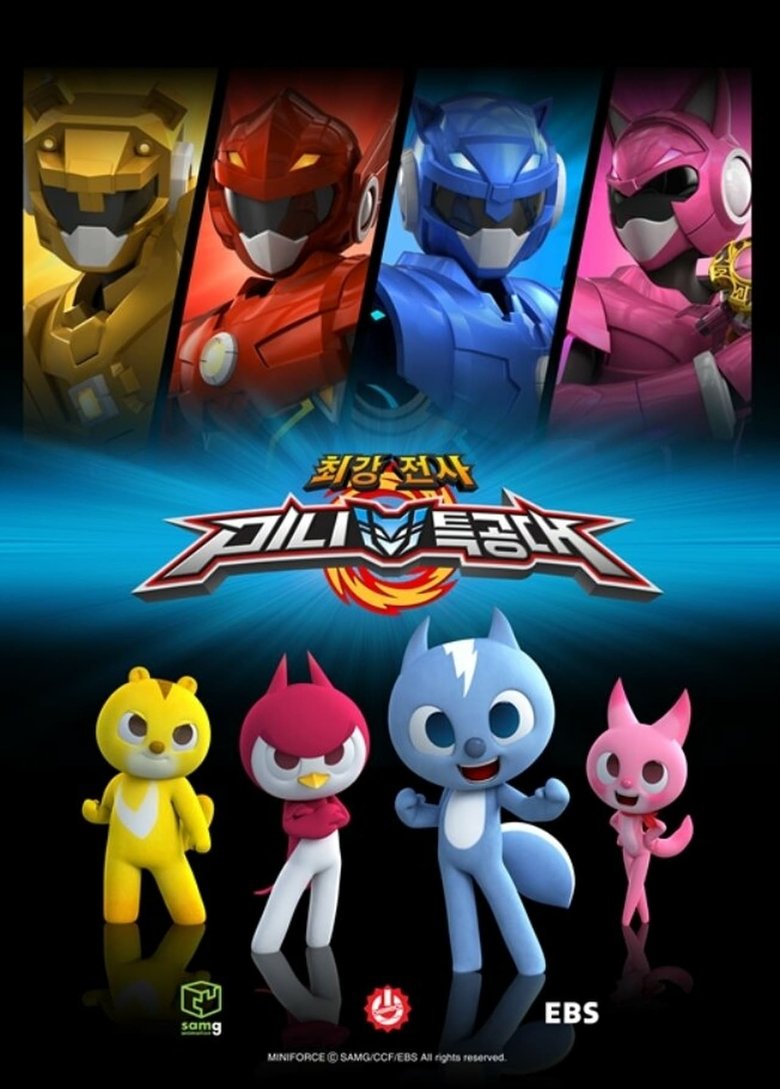 Cast and Crew in Miniforce - There's Something about Ipas (Season 1 - Episode 9) - There's Something about Ipas Poster of Cast and Crew in Miniforce - There's Something about Ipas (Season 1 - Episode 9) - There's Something about Ipas