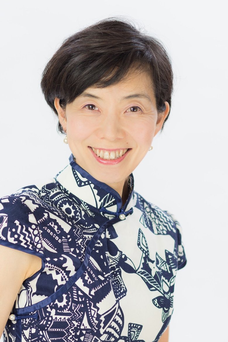 Sumi Sakaguchi Portrait of Sumi Sakaguchi