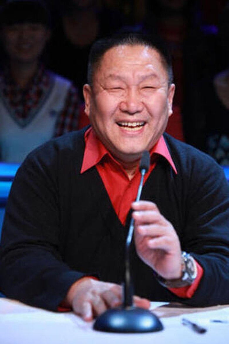 Zhang Jinzhan Portrait of Zhang Jinzhan