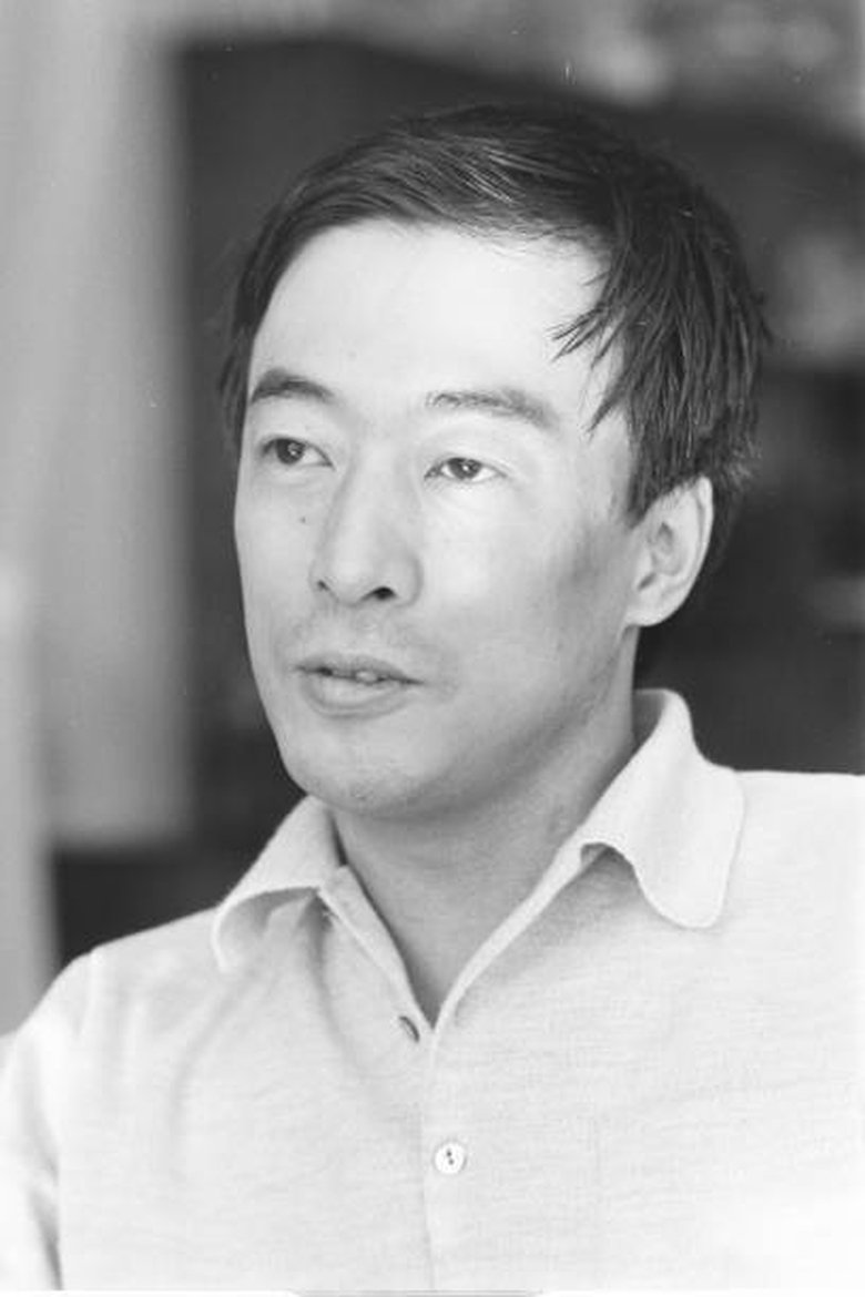 Junnosuke Yoshiyuki Portrait of Junnosuke Yoshiyuki