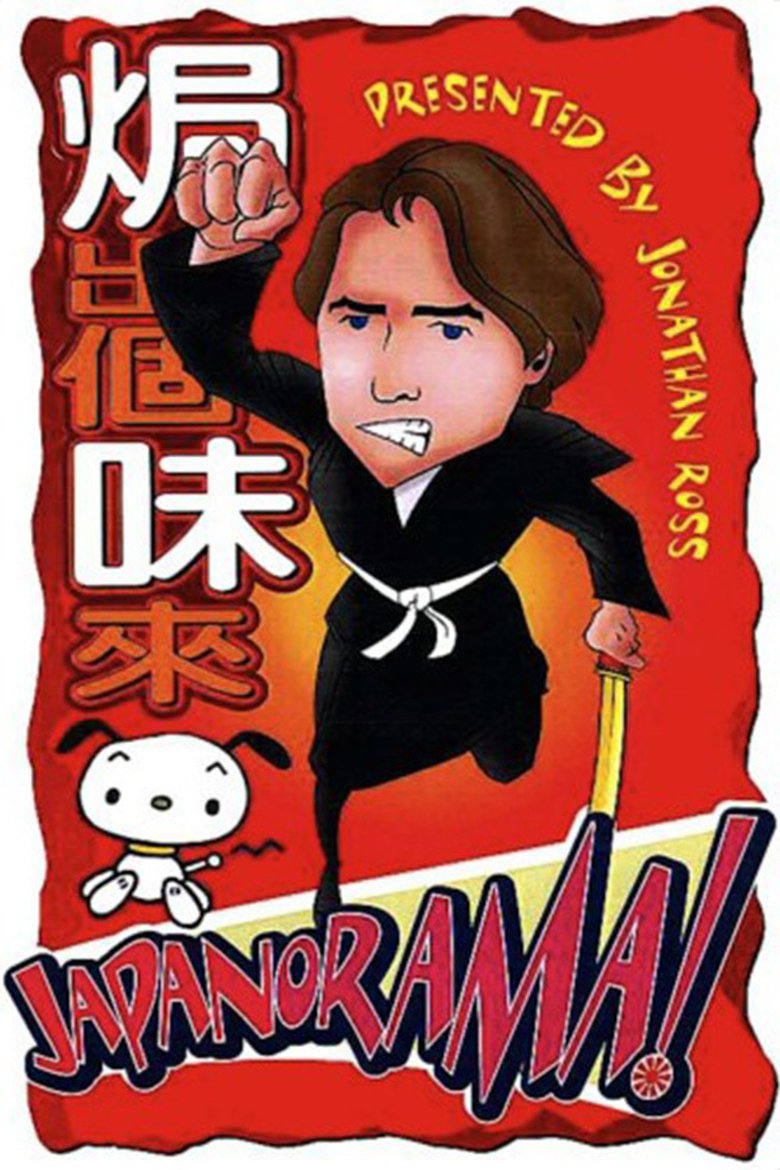 Japanorama Poster of Japanorama