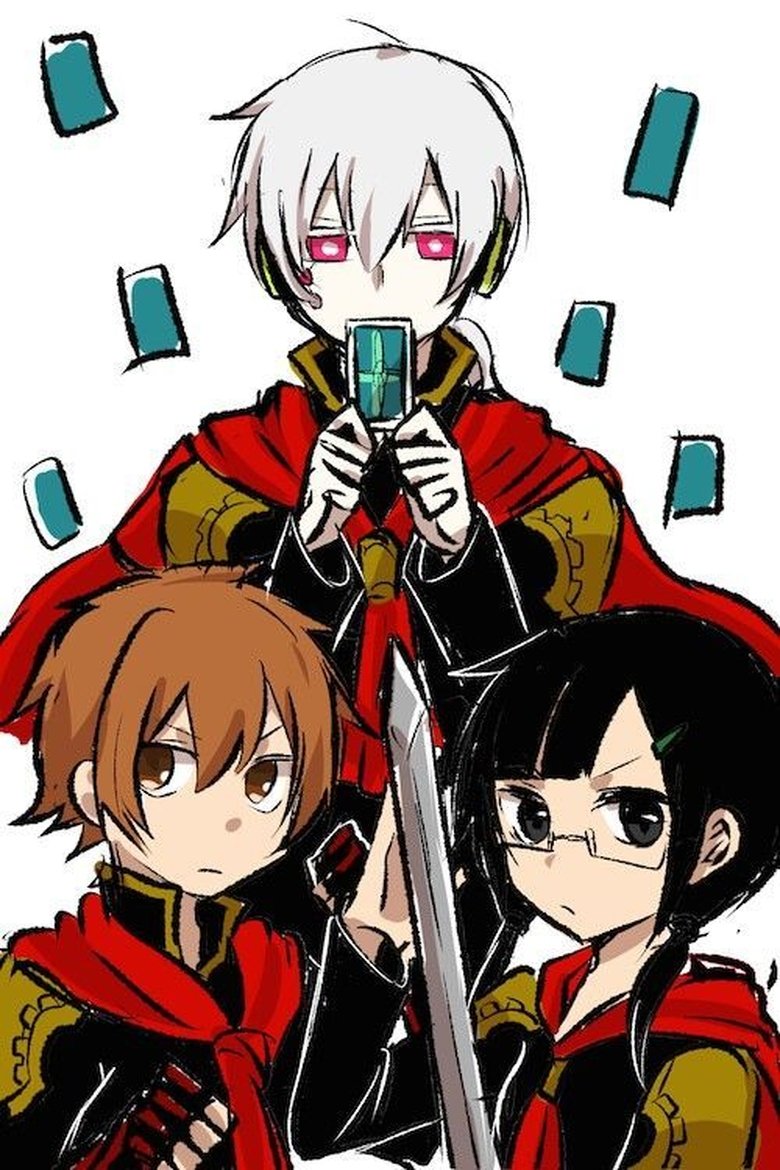 Episodes in Mekakucity Actors - Season 1 - Season 1 Poster of Episodes in Mekakucity Actors - Season 1 - Season 1