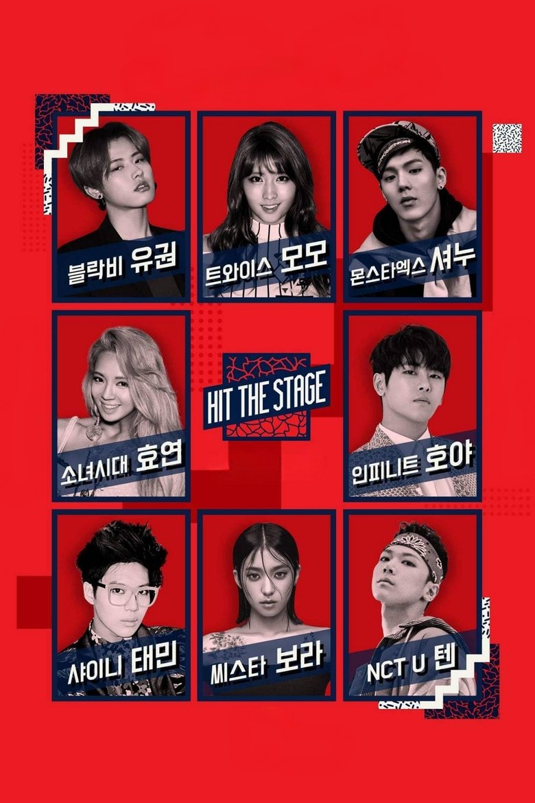 Episodes in Hit The Stage - Season 1 - Season 1 Poster of Episodes in Hit The Stage - Season 1 - Season 1
