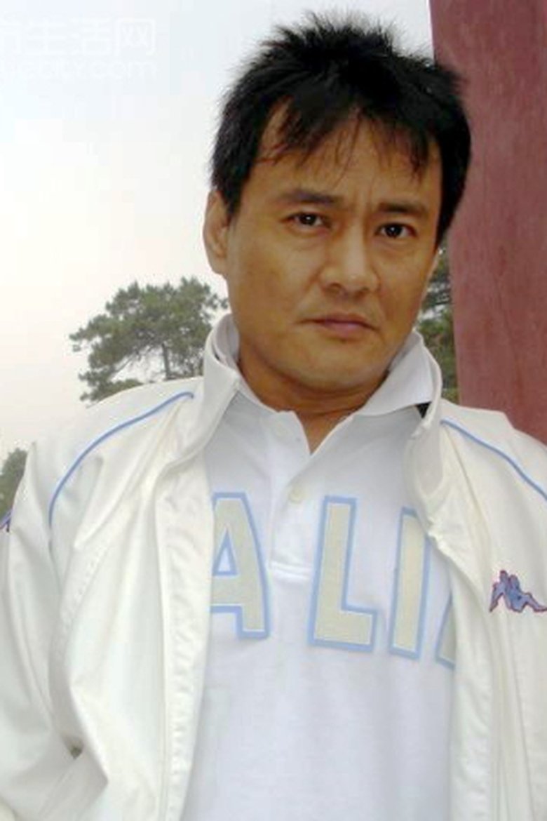 Wang Hui Portrait of Wang Hui