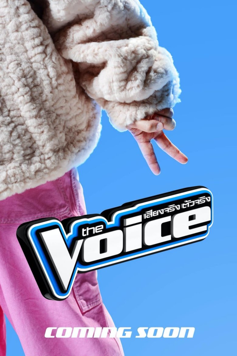 The Voice Thailand 2024 Poster of The Voice Thailand 2024
