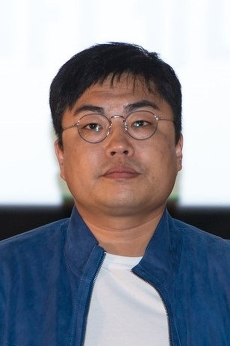 Lim Chan-sang Portrait of Lim Chan-sang