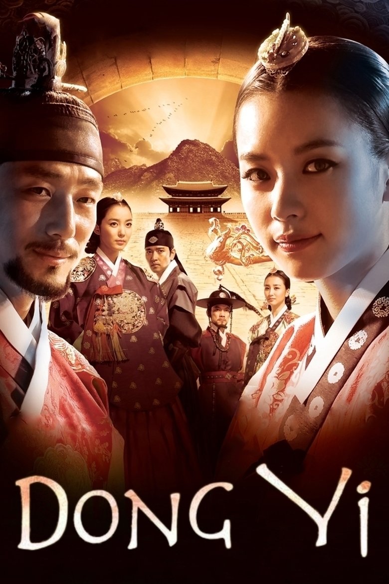 Cast and Crew in Dong Yi - A Year Later (Season 1 - Episode 39) - A Year Later Poster of Cast and Crew in Dong Yi - A Year Later (Season 1 - Episode 39) - A Year Later