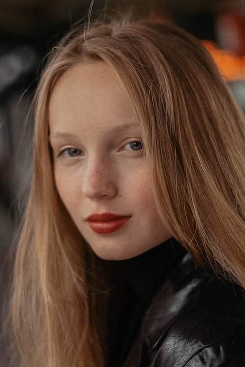 Mina-Giselle Rüffer Portrait of Mina-Giselle Rüffer