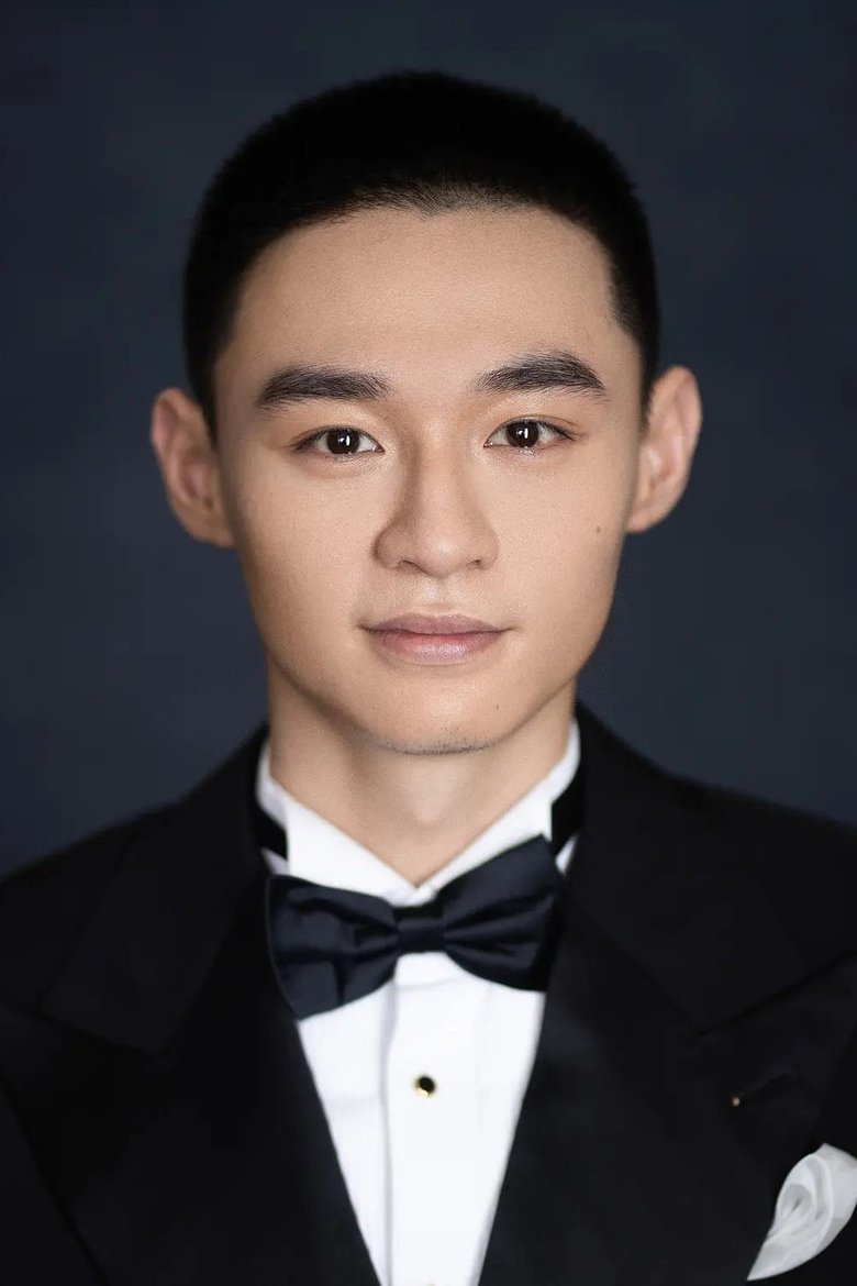 Liu Yitie Portrait of Liu Yitie