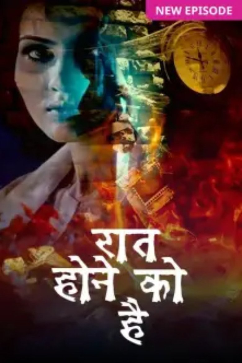 Raat Hone Ko Hai Poster of Raat Hone Ko Hai