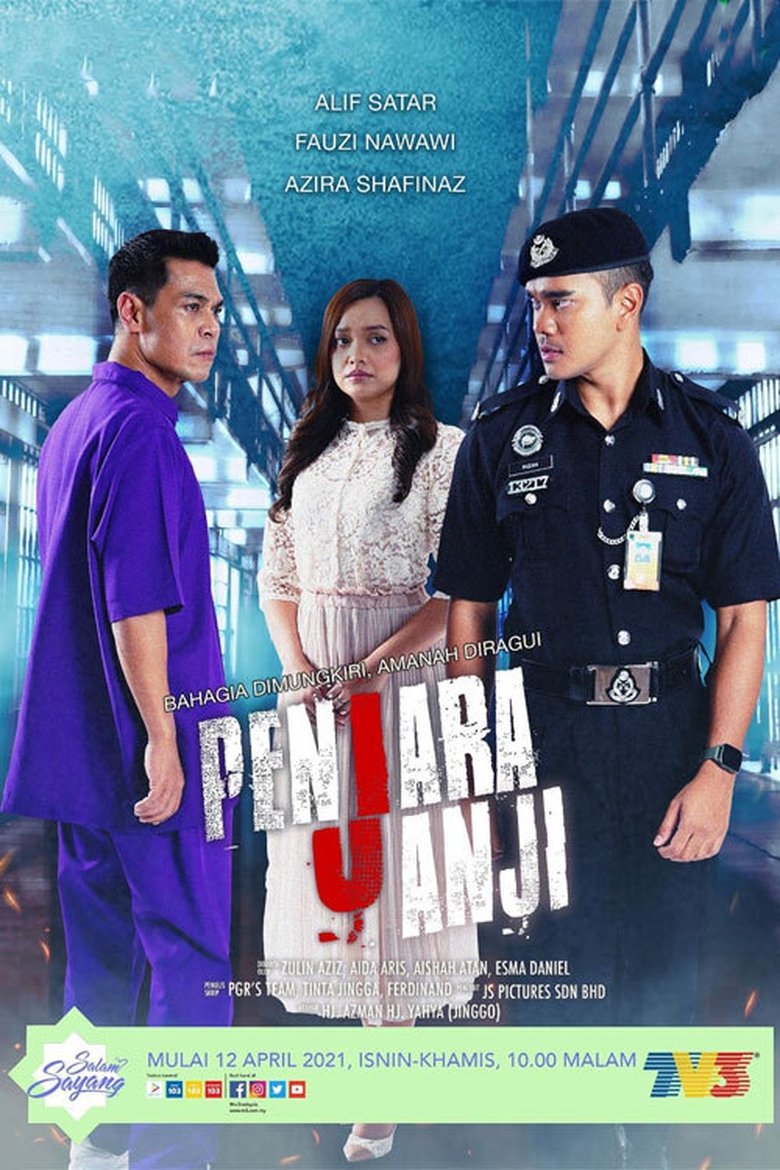 Penjara Janji Poster of Penjara Janji