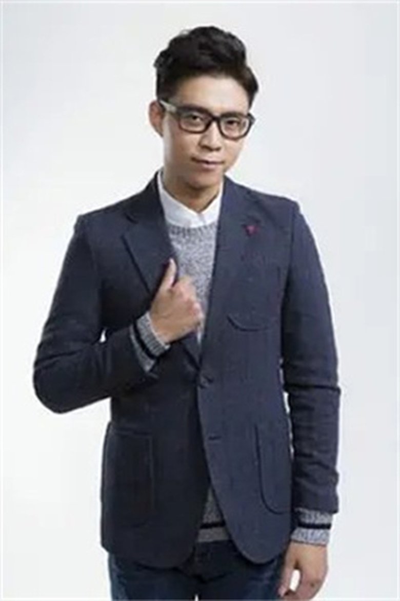 Shuai Xie Portrait of Shuai Xie