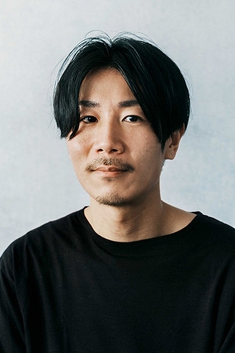 Kohei Sakita Portrait of Kohei Sakita