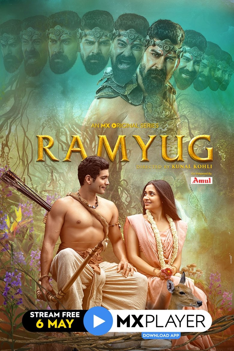 Ramyug Poster of Ramyug