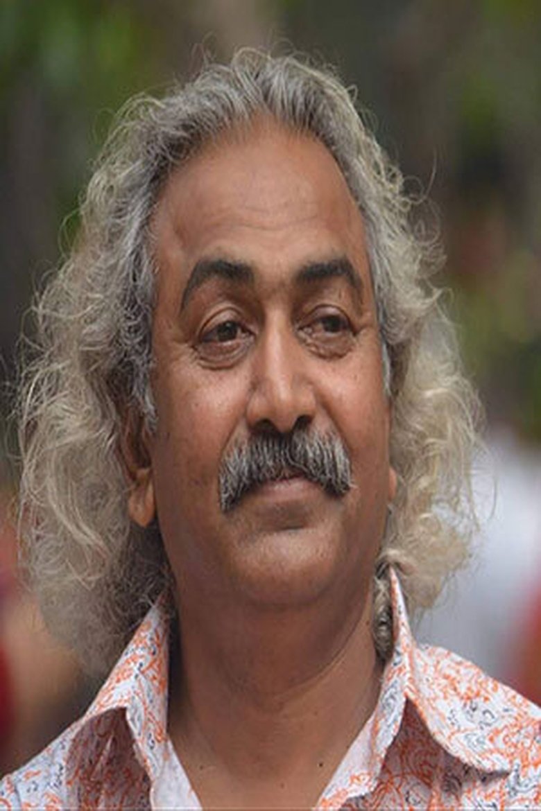 Sunil Patel Portrait of Sunil Patel