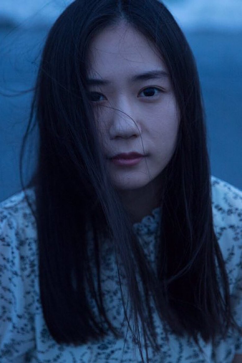 Aya Sakura Portrait of Aya Sakura