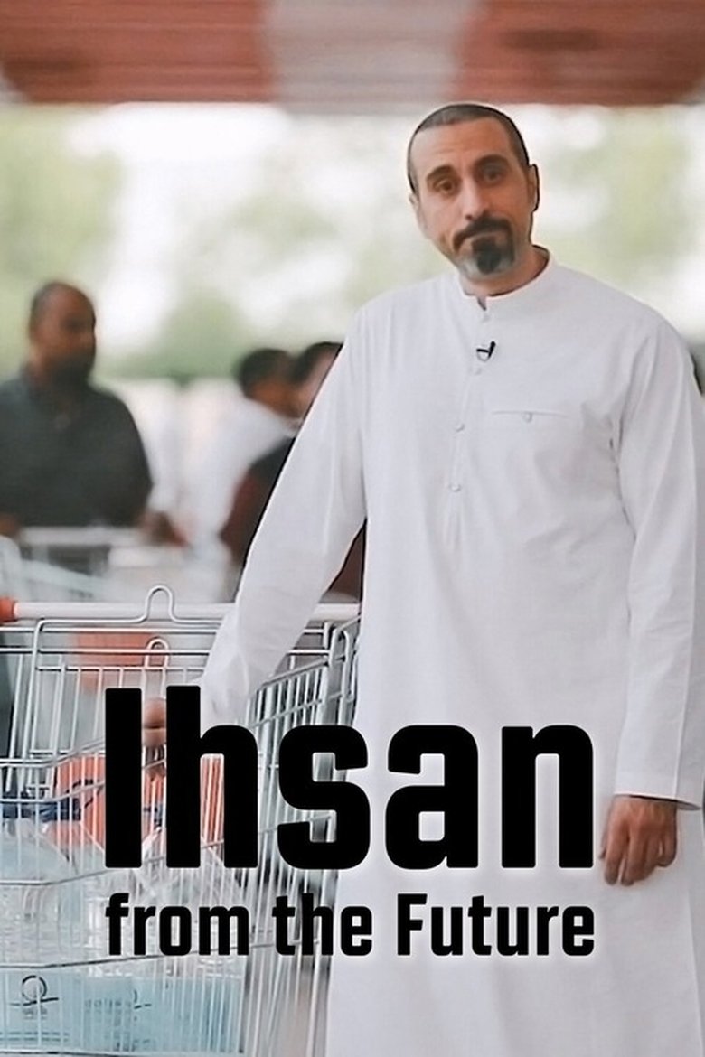 Episodes in Ihsan From The Future - Season 1 - Season 1 Poster of Episodes in Ihsan From The Future - Season 1 - Season 1