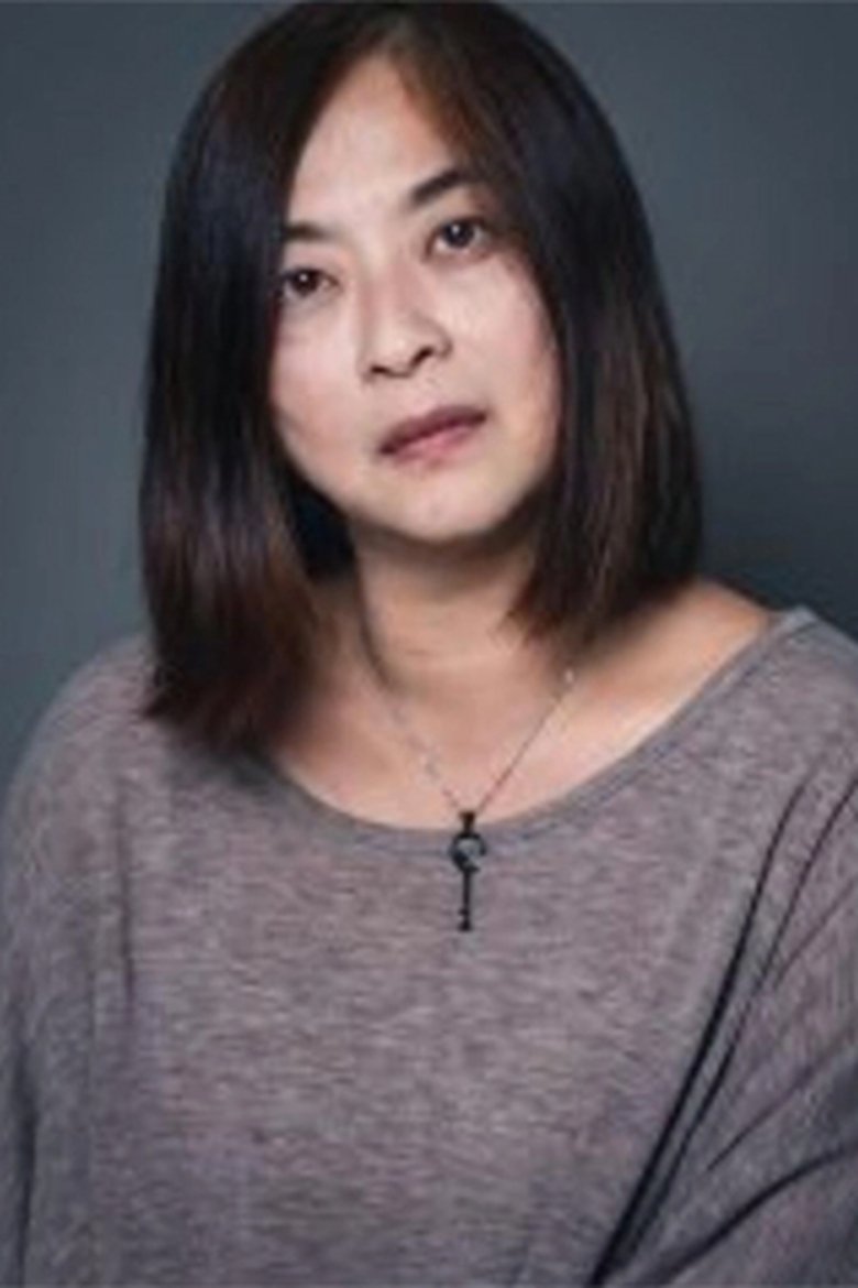 Lee Yi Fang Portrait of Lee Yi Fang
