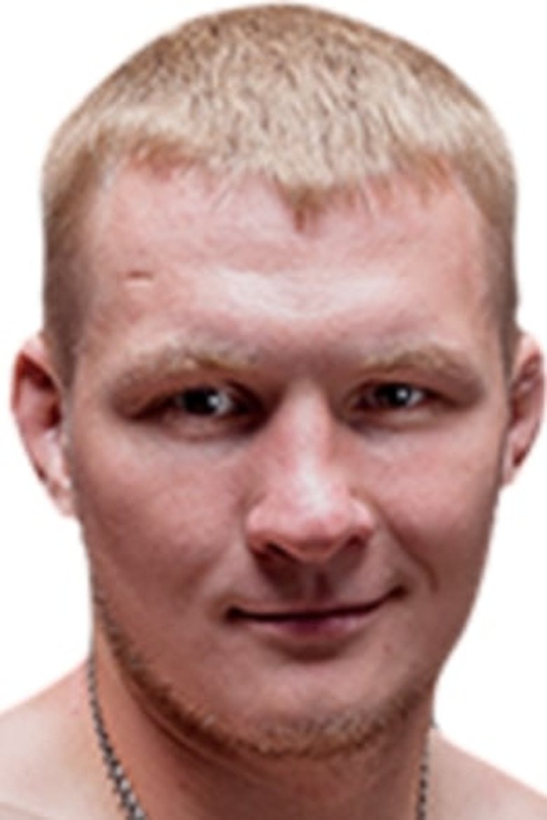 Artem Frolov Portrait of Artem Frolov