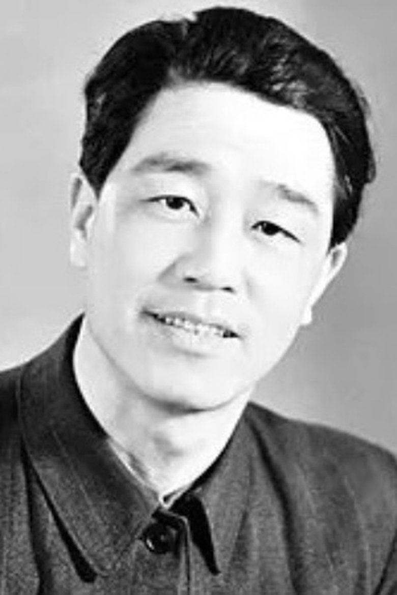 Chunquan Wang Portrait of Chunquan Wang