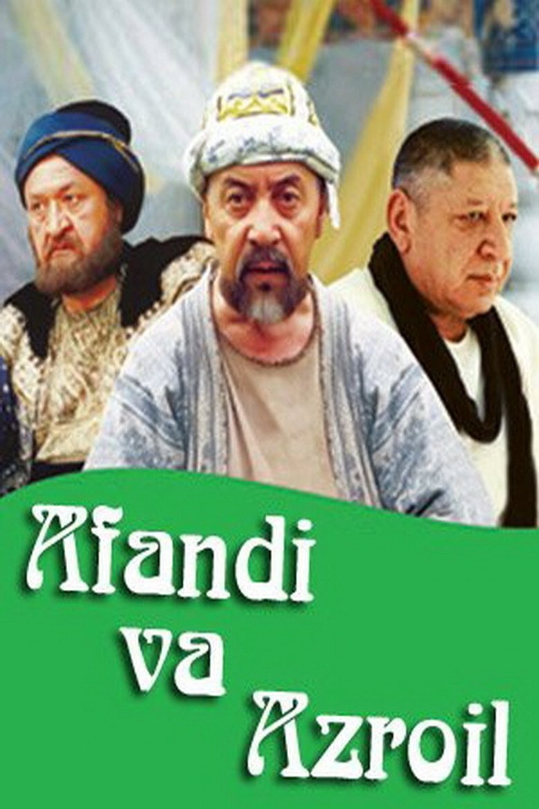 Afandi va Azroil Poster of Afandi va Azroil