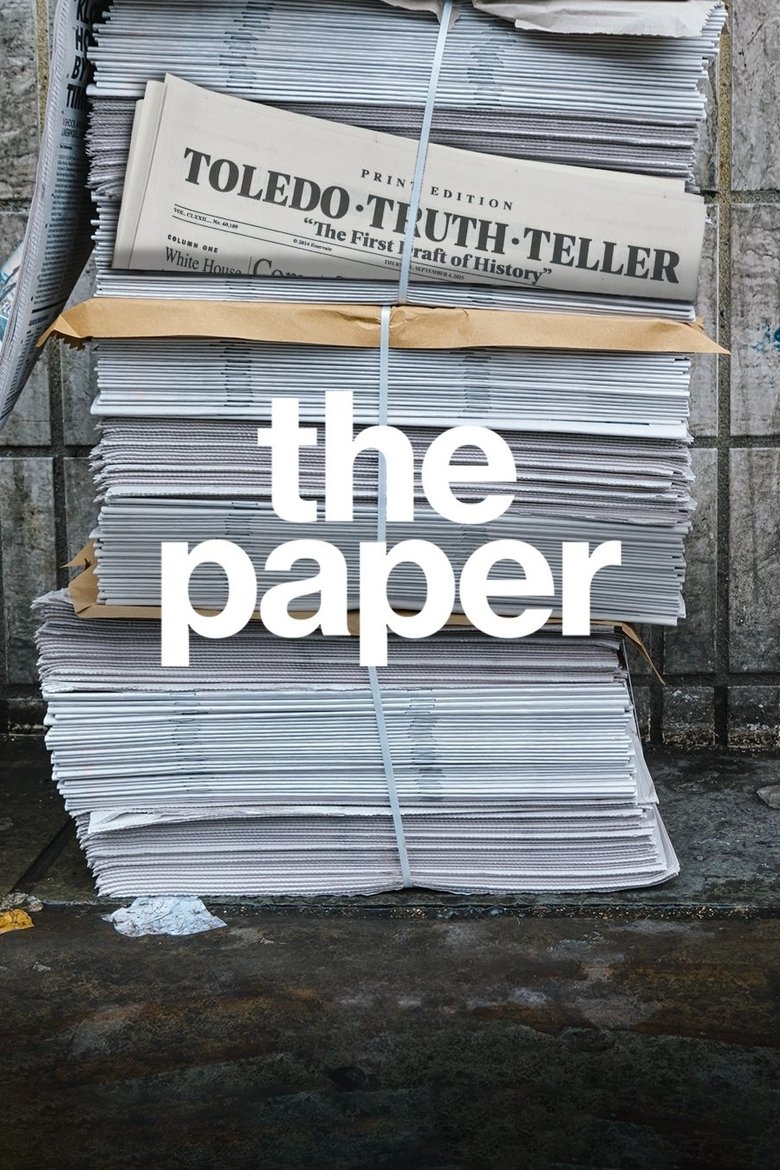 The Paper Poster of The Paper