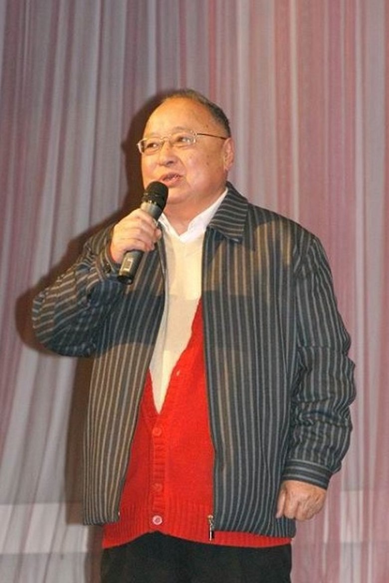 Weng Guojun Portrait of Weng Guojun